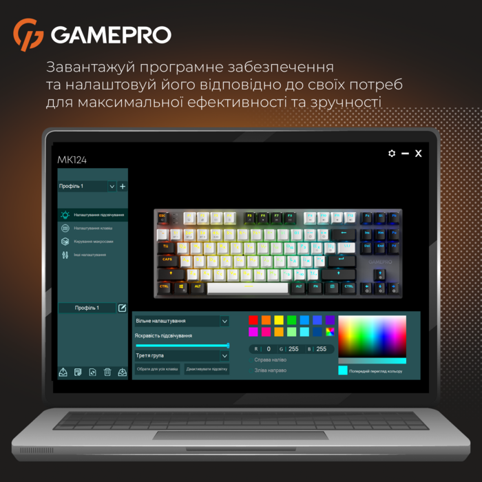 Бездротова механічна клавіатура GamePro Genesis Joker Pro (MK124G) 87% Red switches
