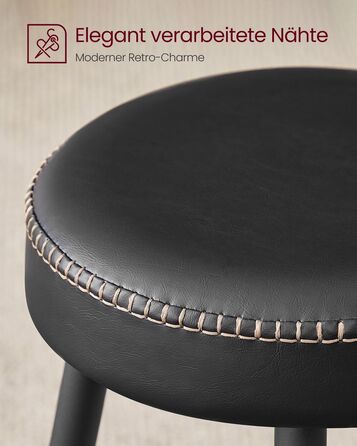 EKHO Collection - Барний стілець з поверхнею PU - Caramel Brown / 49.5 x 49.5 x 63 см