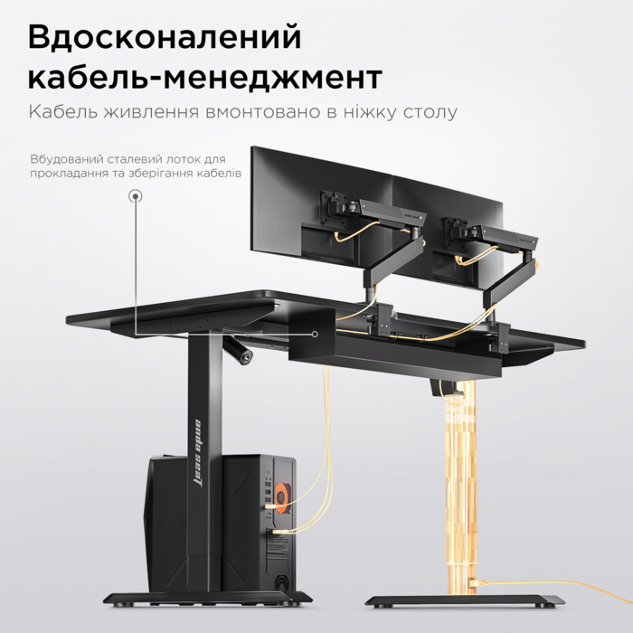 Стіл з електрорегулюванням висоти Anda Seat Xtreme 1600x800 Black