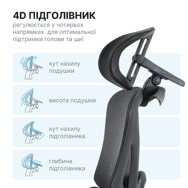 Крісло офісне OfficePro Onix OC975G Gray