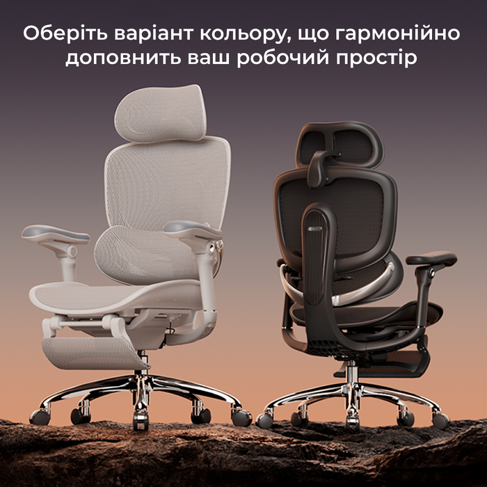 Крісло офісне Sihoo C300 PRO V2 White з підставкою для ніг