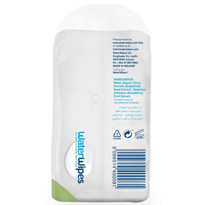 Дитячі вологі серветки WaterWipes Sensitive+ для немовлят та дітей, 99,9% води, 240 шт (12 пачок по 20 шт)