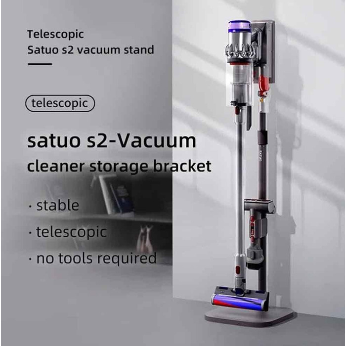 Підставка для зберігання пилососа WuYan, телескопічна, для Dyson V7 V8 SV10 V11 SV12 V15