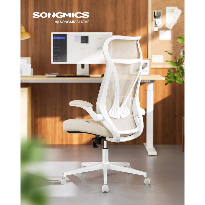 Офісний стіл SONGMICS, ергономічне крісло з регульованою спинкою, підлокітниками та підголівником, до 150 кг, капучино OBN088K01