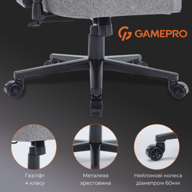 Крісло ігрове GamePro FGC750DG Fabric Dark Gray