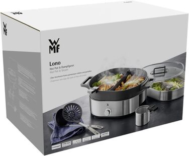 WMF Küchenminis 220 Вт: Міні-пароварка з контейнером для ланчу, компактний, Cromargan® матовий (Пароварка та Hot Pot)