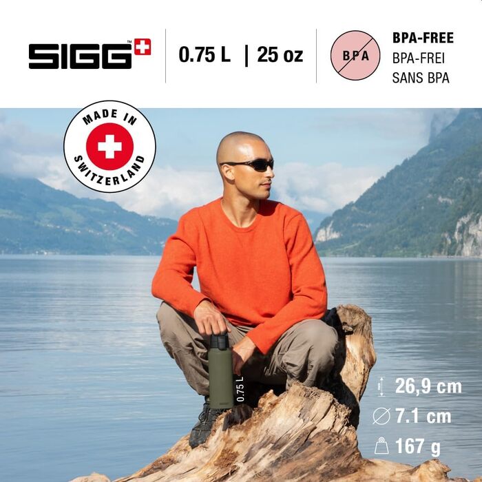 Алюмінова спортивна пляшка для води SIGG WMB ONE, герметична, підходить для газованих напоїв, BPA-free, Roasted Green, 0.75 л