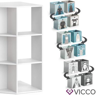 Дитяча полиця Vicco Luigi, біла, 64x107.8 см, з 6 складними коробами, варіант 2