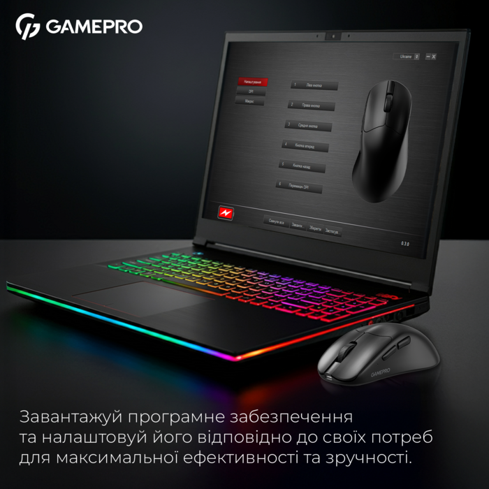 Бездротова миша GamePro Asgard Surt (GM017B)