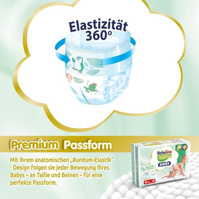 Підгузки-трусики Babylino Premium Pants розмір 8 (XXL, 20+ кг) з ультрам'яким фільтром, 104 шт.