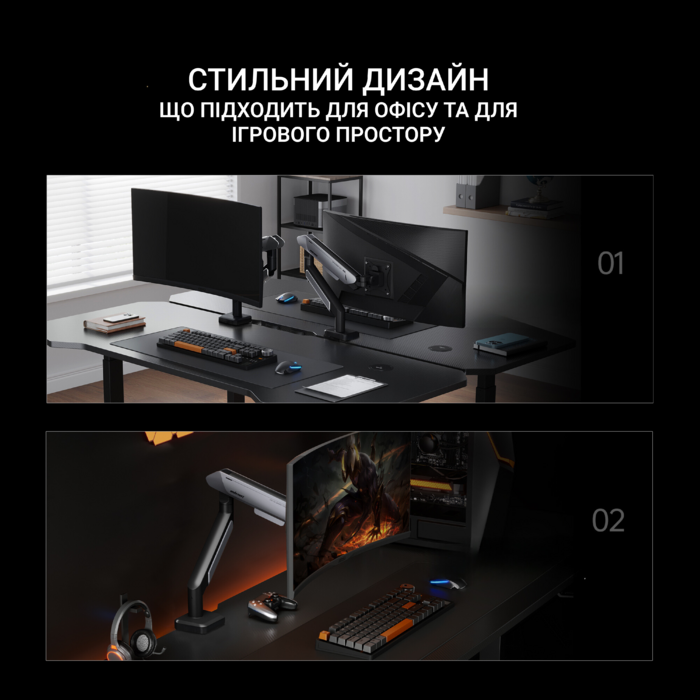 Настільне кріплення для монітора Anda Seat Stealth PRO II 17’’-42’’ White&Gray
