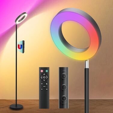 Світлодіодна торшерна лампа RGB, 42W, димована, з пультом, двостороннє освітлення, зміна кольору, для вітальні, спальні, офісу, готелю