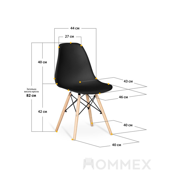 Крісло для майстра Hommex Elise White (H-115 White)
