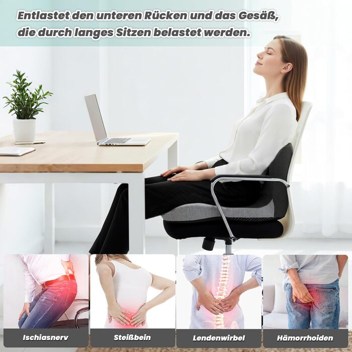 Ортопедична подушка для сидіння з підтримкою спини Urban Deco з піни Memory Foam, чорно-сіра, 1 шт.