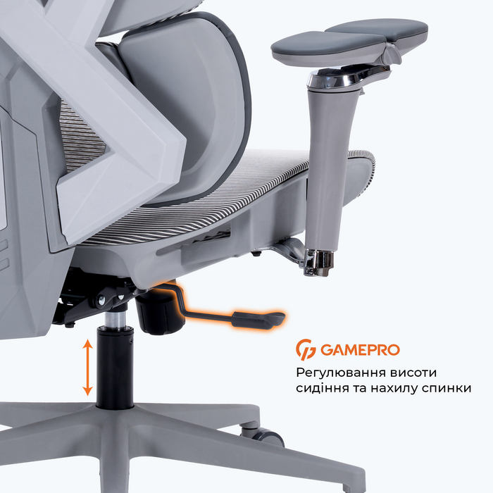Крісло ігрове GamePro EDGE GC820MG Grey