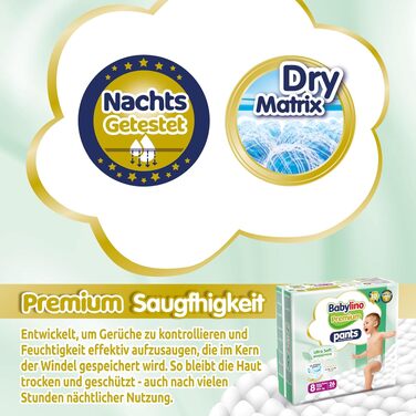Підгузки-трусики Babylino Premium Pants розмір 8 XXL (20+ кг), з ультра-м'яким фільтром, 104 шт.