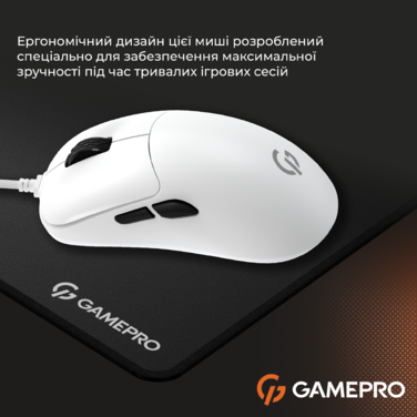 Миша GamePro GM990B