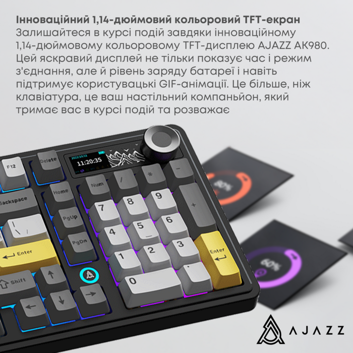 Бездротова механічна клавіатура Ajazz AK980 Clear Sky Switch Black-Gray-Yellow (AK980-CS-BGY)