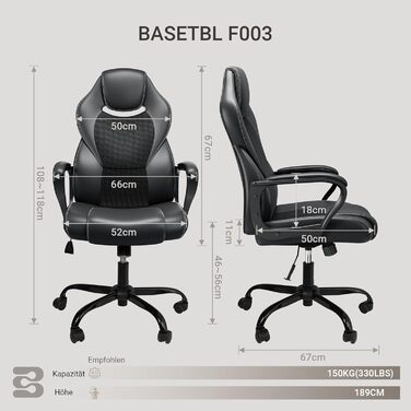 Ергономічне офісне крісло BASETBL для керівника, 150 кг, PU шкіра, комп'ютерне крісло з м'якими підлокітниками, механізм гойдання, чорне