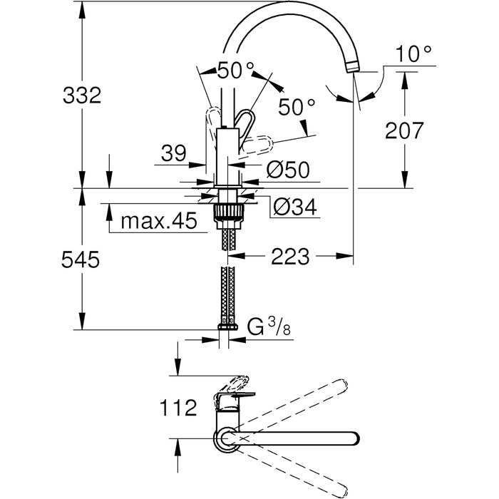 Змішувач для кухні GROHE BauFlow одноручків, DN 15, хромований - 31538001