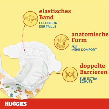 Підгузки Huggies Unistar, розмір 6 (15-30 кг), 72 шт.