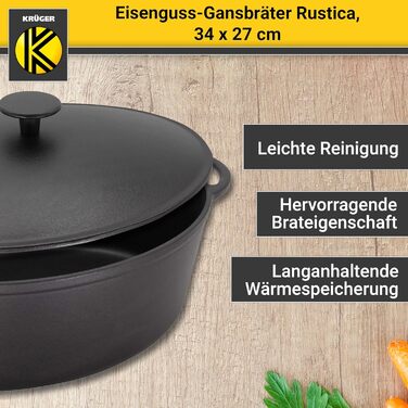 Жаровня Krüger Rustica з кришкою, емальована, чавунна, для гуски, 34×27×12,5 см, висока термостійкість, підходить для всіх типів плит, включаючи індукцію