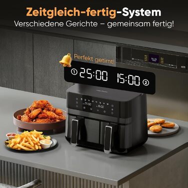 Аерофритюрниця ProfiCook PC FR 1295 H з двома камерами та системою одночасного приготування, 9 л, антипригарне покриття