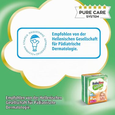 Дитячі підгузки Babylino Sensitive розмір 5 Junior (11-16 кг), 132 шт