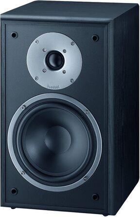 Поличні пасивні колонки Magnat Monitor Supreme 202, Hi-Fi акустична система (пара), чорні