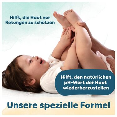 Дитячі вологі серветки Pampers Harmonie Protect & Care з календулою, 396 шт (9 упаковок по 44 шт)