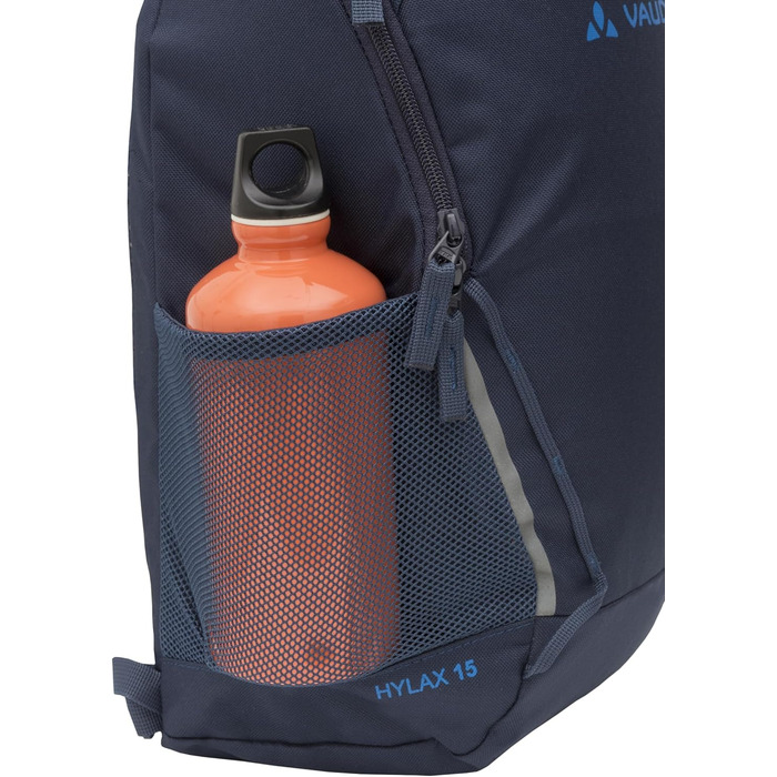 Дитячий рюкзак VAUDE Hylax 15L, універсальний, Eclipse