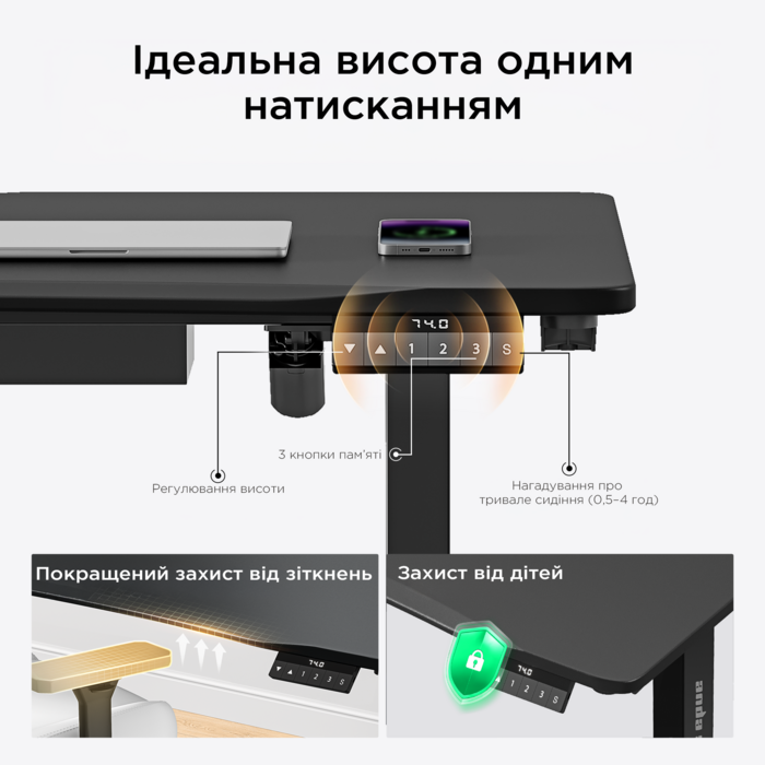 Стіл з електрорегулюванням висоти Anda Seat Xtreme 1800x800 Black