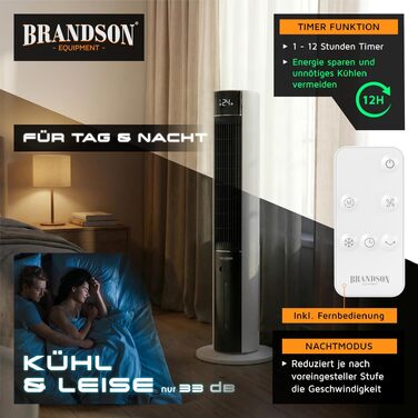 Вентилятор вежний Brandson з функцією охолодження водою ECO Design, тихий, DC мотор, з пультом, енергоефективний, з коливанням