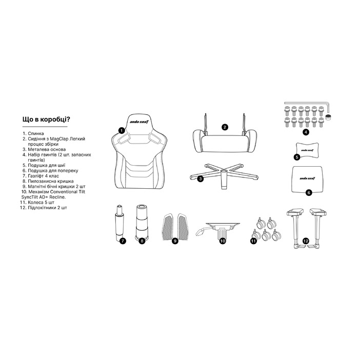 Крісло геймерське Anda Seat Kaiser Frontier XL Grey