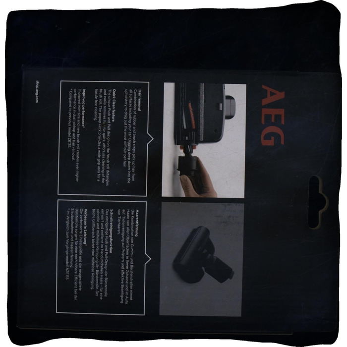Насадка для прибирання шерсті тварин AEG AZE155 PetPro+ для диванів та автомобіля, глибоке очищення, чорна, сумісна з акумуляторними пилососами AEG 8000