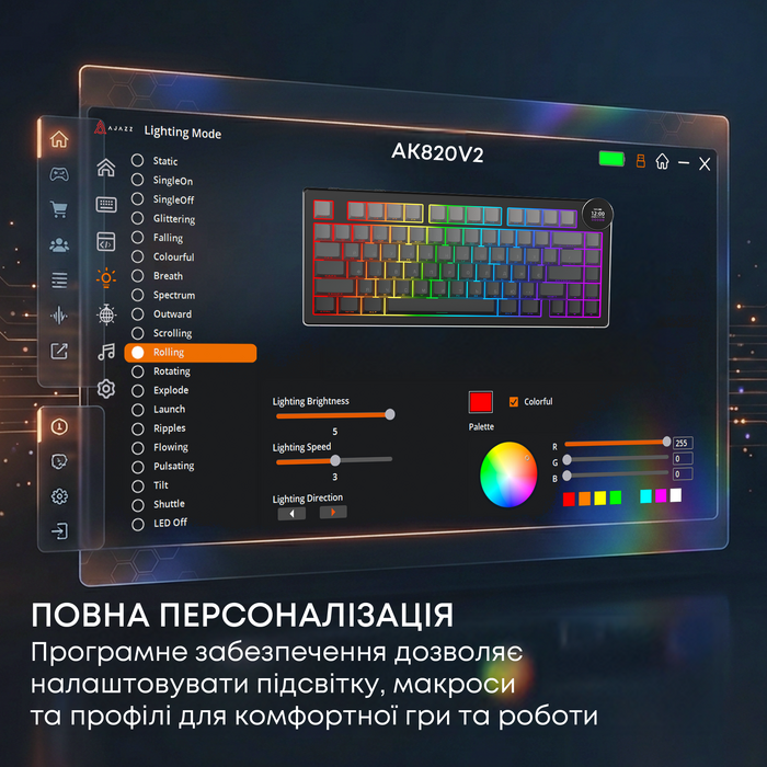 Бездротова механічна клавіатура Ajazz AK820 V2 White Peach Switch (AK820-V2-WP-S-BG)
