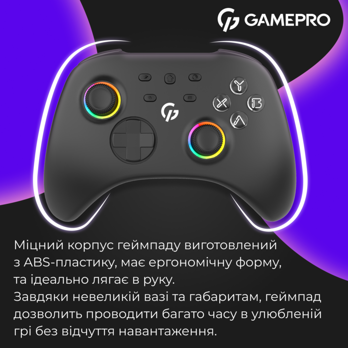 Бездротовий геймпад GamePro GPX13BDOC