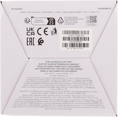 Електрочайник KitchenAid 5KEK1222EOB, 1.25 л, онікс чорний