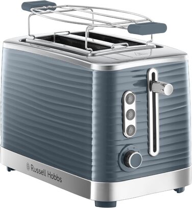 Набір Russell Hobbs Inspire Grey: тостер, чайник та кавоварка