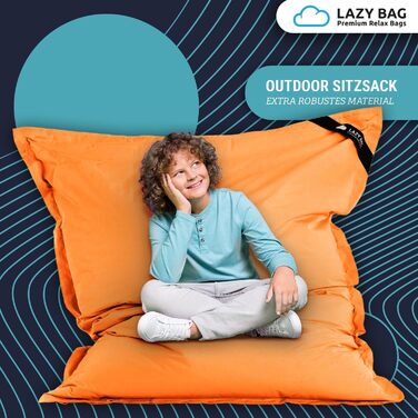 Великий крісло-мішок LAZY BAG XL 160x125 см, 300 л, універсальний для дітей і дорослих, ергономічний, німецький бренд, коричневий, для дому та вулиці, наповнювач EPS-перли