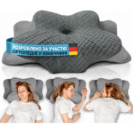 Ортопедична подушка Glückstoff® Ergo: підтримка шиї, memory foam, для всіх типів сну | Подушка від болю в шиї, сірого кольору