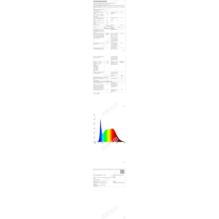 Дзеркало з LED-підсвічуванням та сенсором, з Bluetooth, регульоване освітлення, протитуманне, водонепроникне IP44, для ванної кімнати, 50 x 70 см