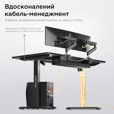 Стіл з електрорегулюванням висоти Anda Seat Xtreme 1600x800 Black