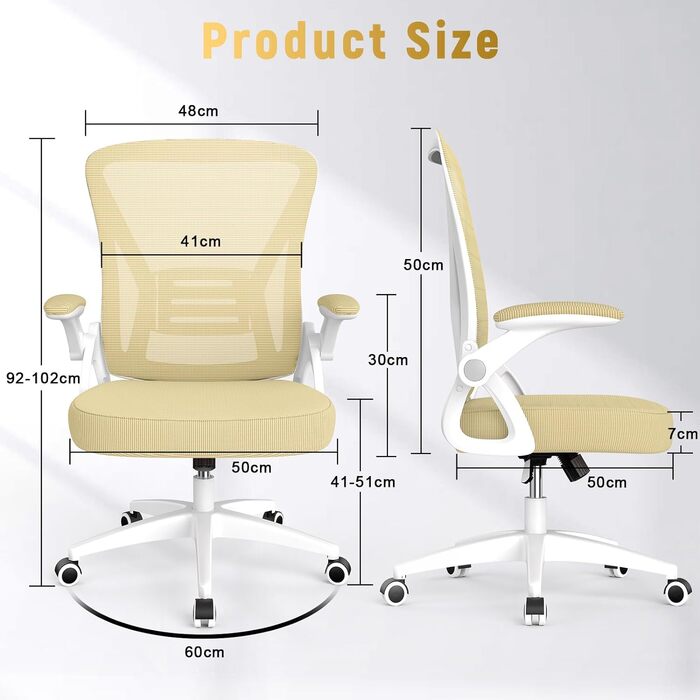Ергономічне офісне крісло rattantree для комп'ютера з підтримкою попереку, регульованими підлокітниками та дихаючою спинкою, підйомний механізм