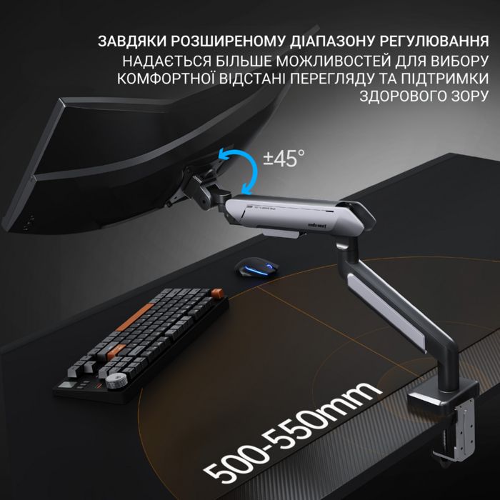 Настільне кріплення для монітора Anda Seat Stealth PRO II 17’’-42’’ Titanium