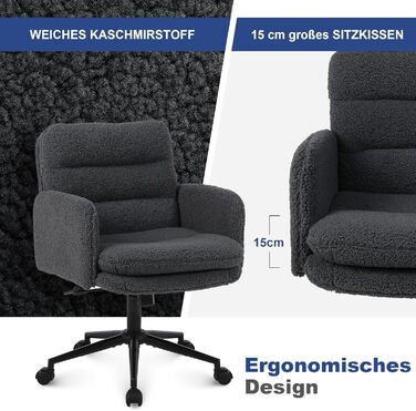 Крісло для столу Youhauchair з штучного хутра, регульована висота, ергономічне офісне крісло (темно-сірий, кашемір)