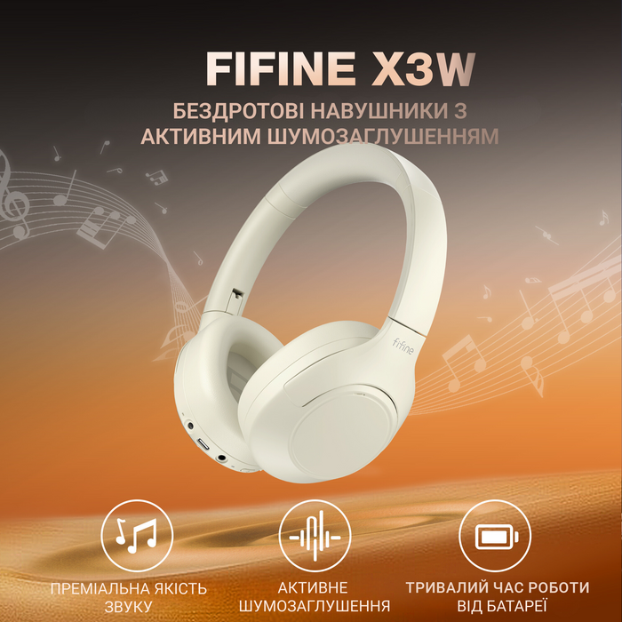 Безпровідна гарнітура Fifine X3W