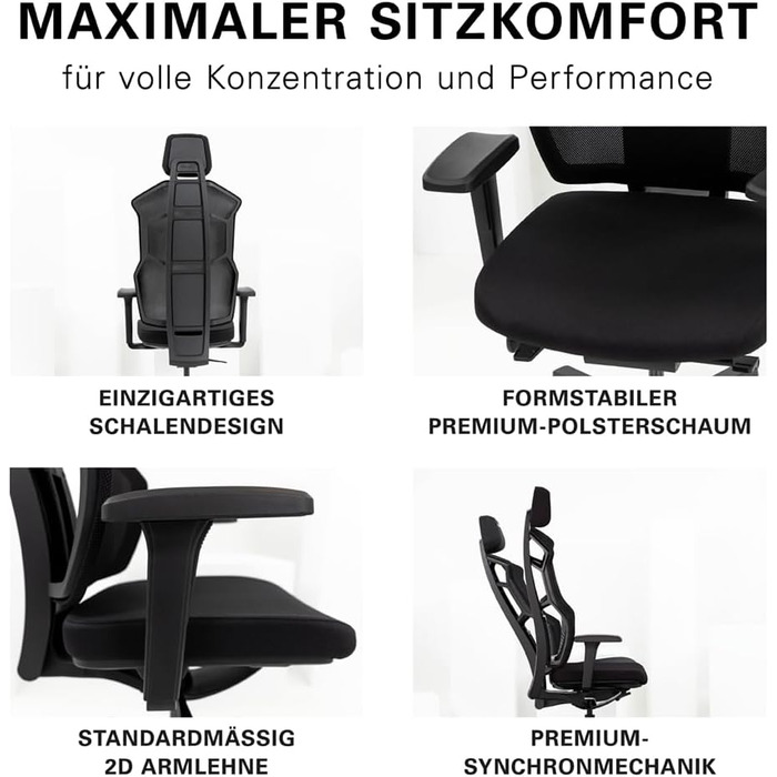 Ігрове крісло RECARO AER Essential, ергономічне, преміум-піна, офісне, регульоване, до 150 кг, чорне