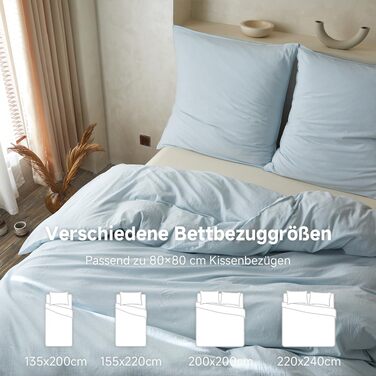 Комплект постільної білизни Simple&Opulence з бавовни, 2 предмети (підковдра 155x220 см, наволочка 80x80 см), м'яка та тепла, з блискавкою, сертифікат ÖkoTex, колір крижано-блакитний