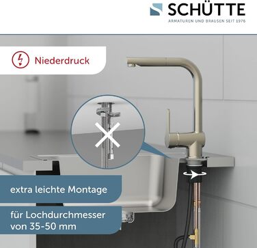Змішувач кухонний SCHÜTTE LONDON з витяжною лійкою, поворотний на 360°, нержавіюча сталь, низький тиск, 29.8 см